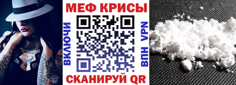 Сколько стоит Высоцк Псилоцибиновые грибы  Канабис  COCAIN 