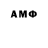 APVP Соль Kanat Kochkonova