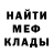 Метадон VHQ Ivan Dretvic