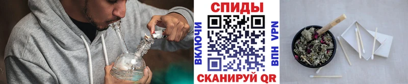 дарнет шоп  гидра ССЫЛКА  Бутират бутандиол  Высоцк 