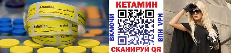 хочу наркоту  Высоцк  Кетамин VHQ 