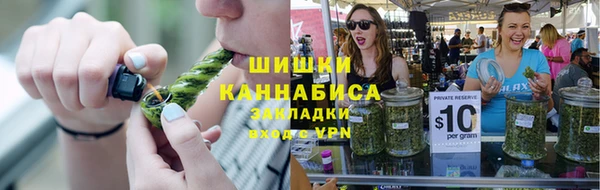 apvp Беломорск