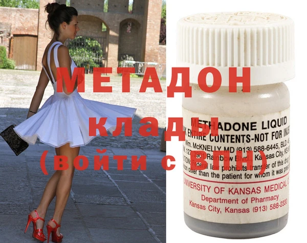 бошки Белоозёрский
