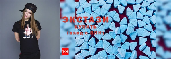 бошки Белоозёрский