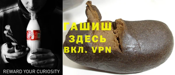 apvp Беломорск