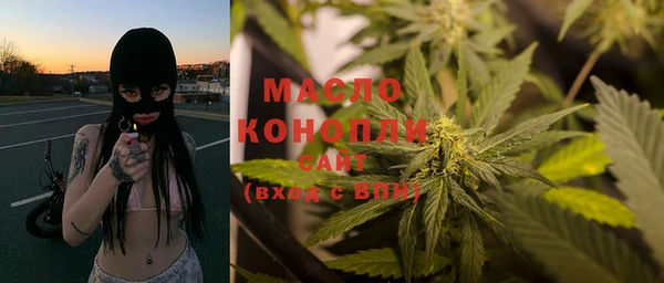 apvp Беломорск