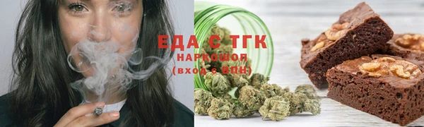 apvp Беломорск