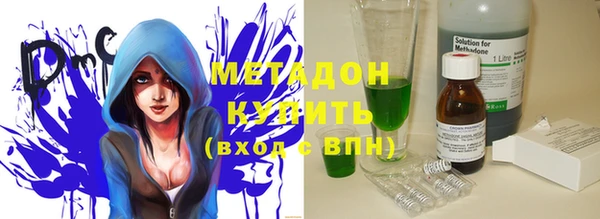 apvp Беломорск