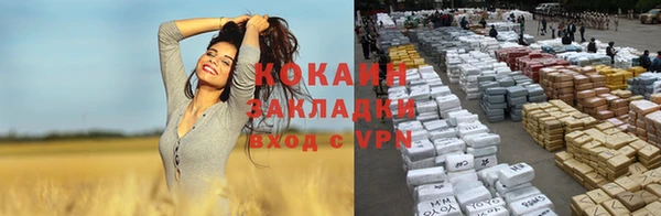apvp Беломорск