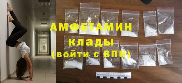 бошки Белоозёрский