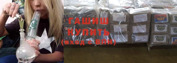 бошки Белоозёрский
