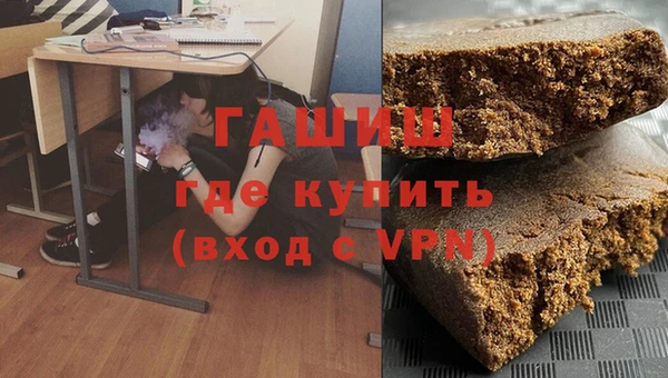 apvp Беломорск