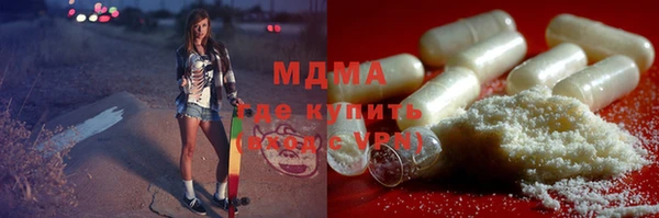 бошки Белоозёрский