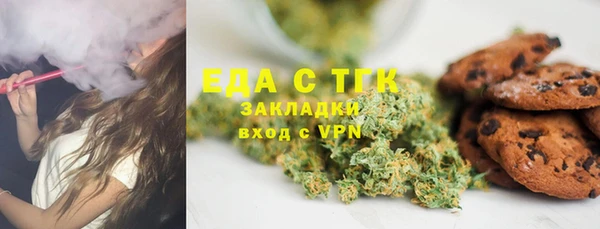 apvp Беломорск