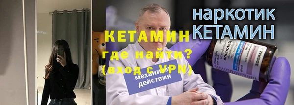 apvp Беломорск