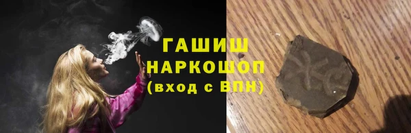 mdpv Верхний Тагил