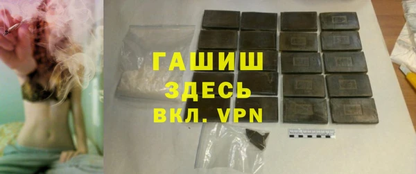 apvp Беломорск