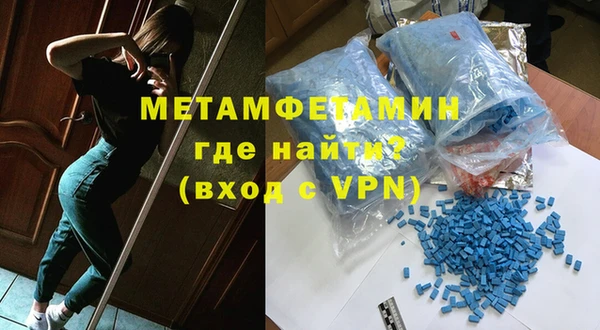 apvp Беломорск