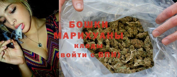 бошки Белоозёрский