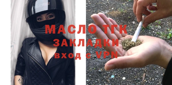 бошки Белоозёрский