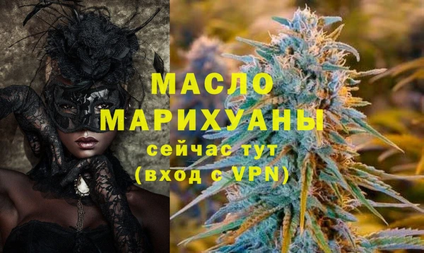 бошки Белоозёрский