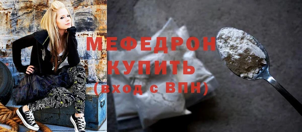 apvp Беломорск