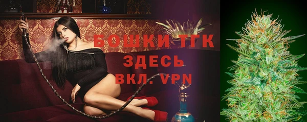 бошки Белоозёрский