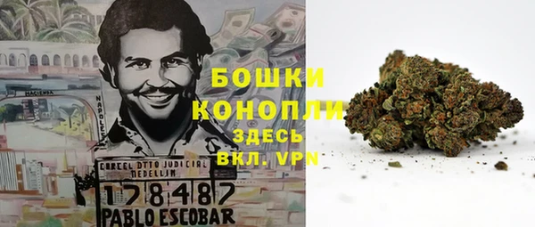 кокаин премиум Белокуриха