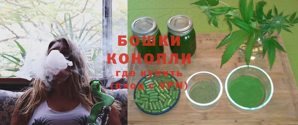 бошки Белоозёрский