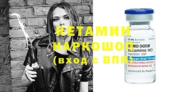 бошки Белоозёрский