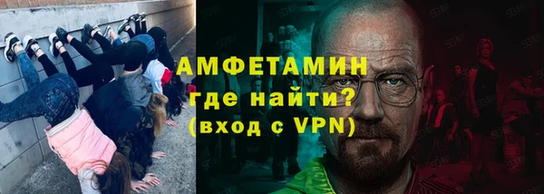 бошки Белоозёрский