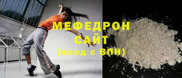 бошки Белоозёрский